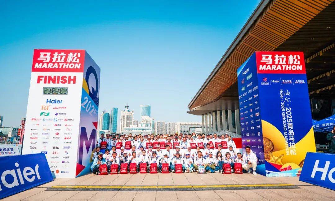 大型城市马拉松接力赛，团队合作共创佳绩的简单介绍