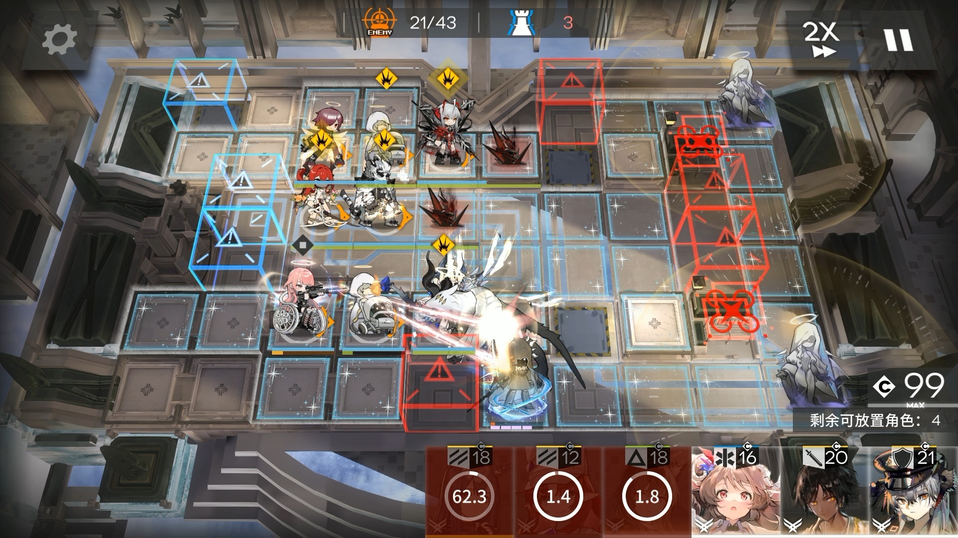 包含明日方舟“策略突围”锦标赛火热进行,战队全力拼搏的词条 包含明日方舟“策略突围”锦标赛火热进行,战队全力拼搏的词条