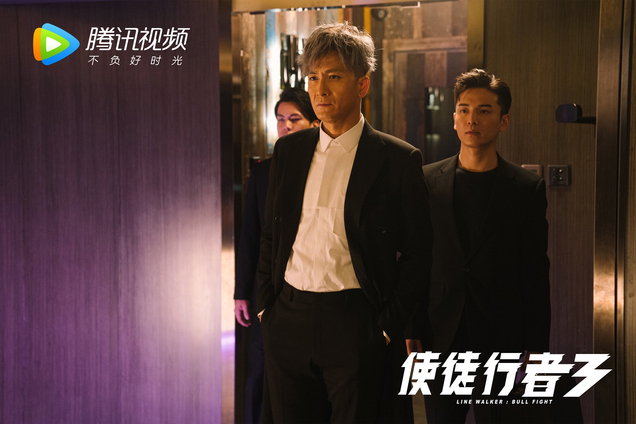 埃弗顿击败费耶诺德保持英超前十位置,英超 埃弗顿