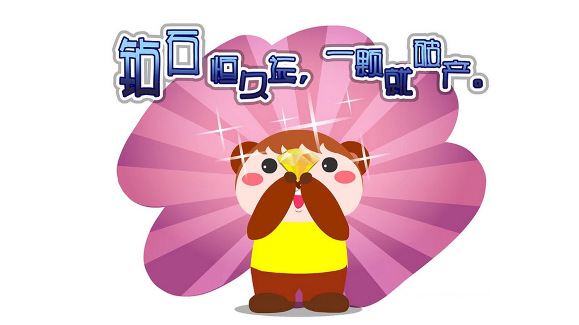 巴萨客场1-1战平巴列卡诺,错失两分,巴萨2-1逆转巴列卡诺晋级