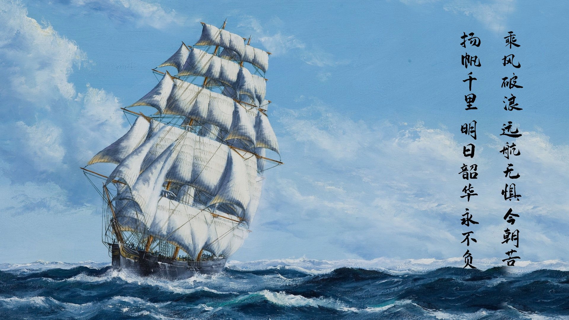 快船队经理公开新赛季计划 欲重振球队雄风，快船球队阵容