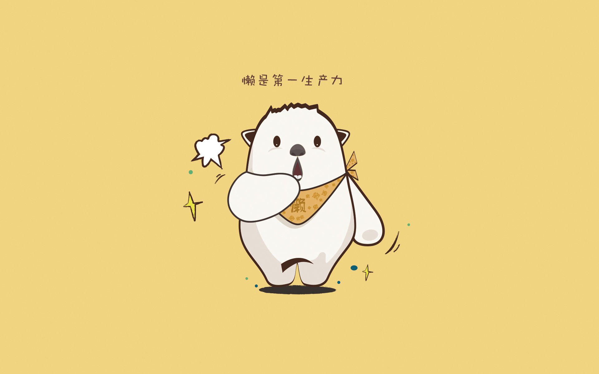 快船队负于国王,波特兰开拓者险胜尼克斯,快船对开拓者夏季联赛