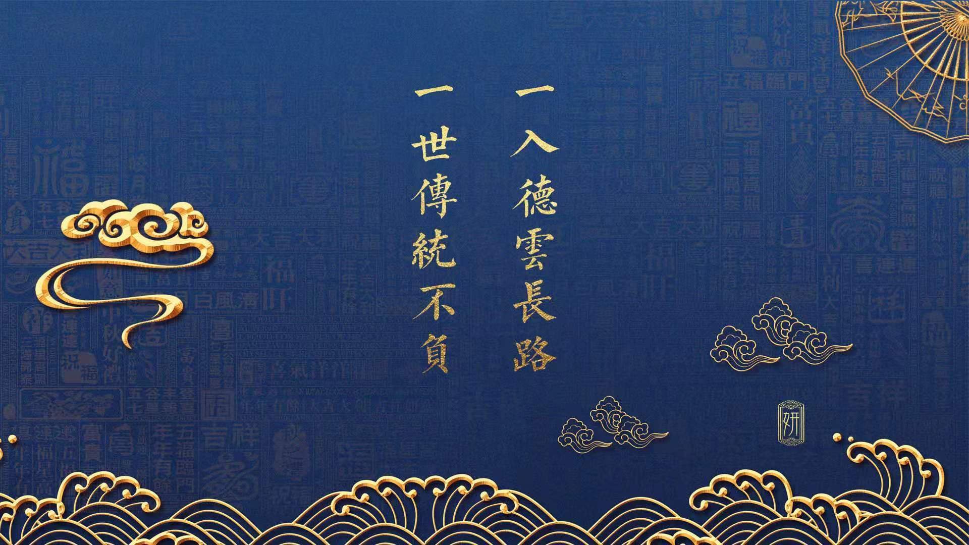 篮网队主控伤愈复出,球队盼胜利稳固排名,篮网的队