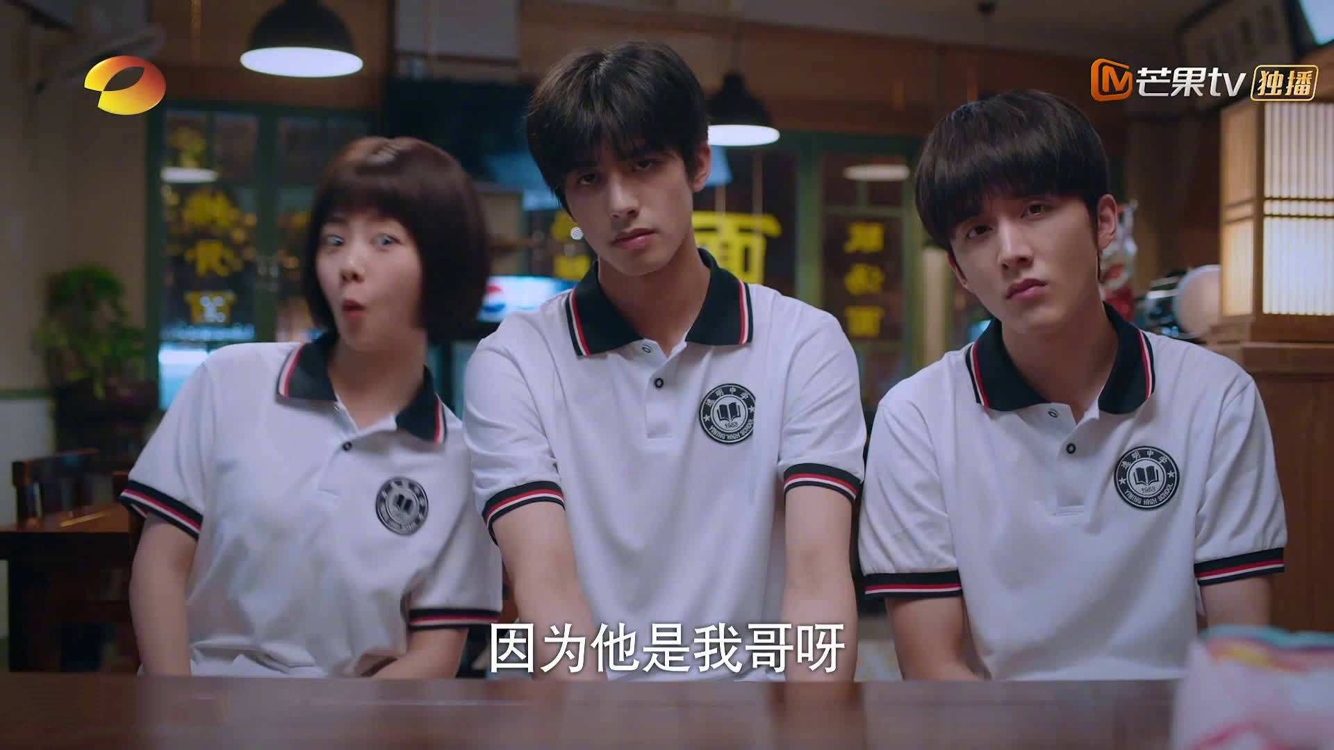 米兰德比一触即发,两队火力全开,那些年我们一起看过的米兰德比