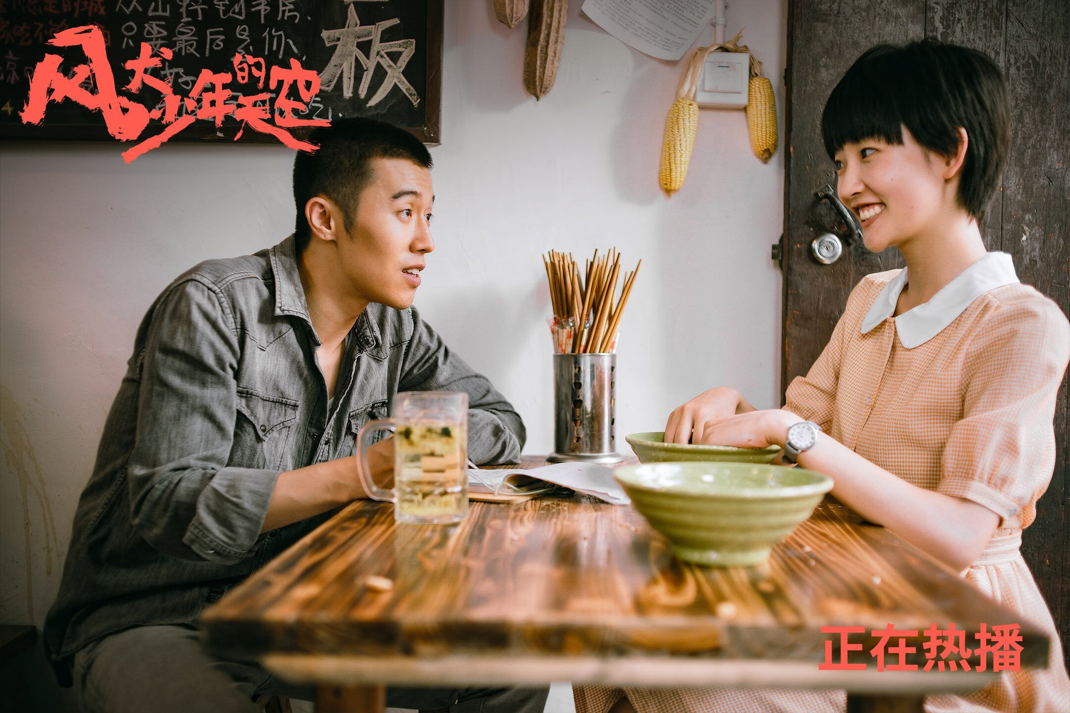 西班牙队在欧洲杯期间防守稳固，失球数较少，欧洲杯西班牙防守如何