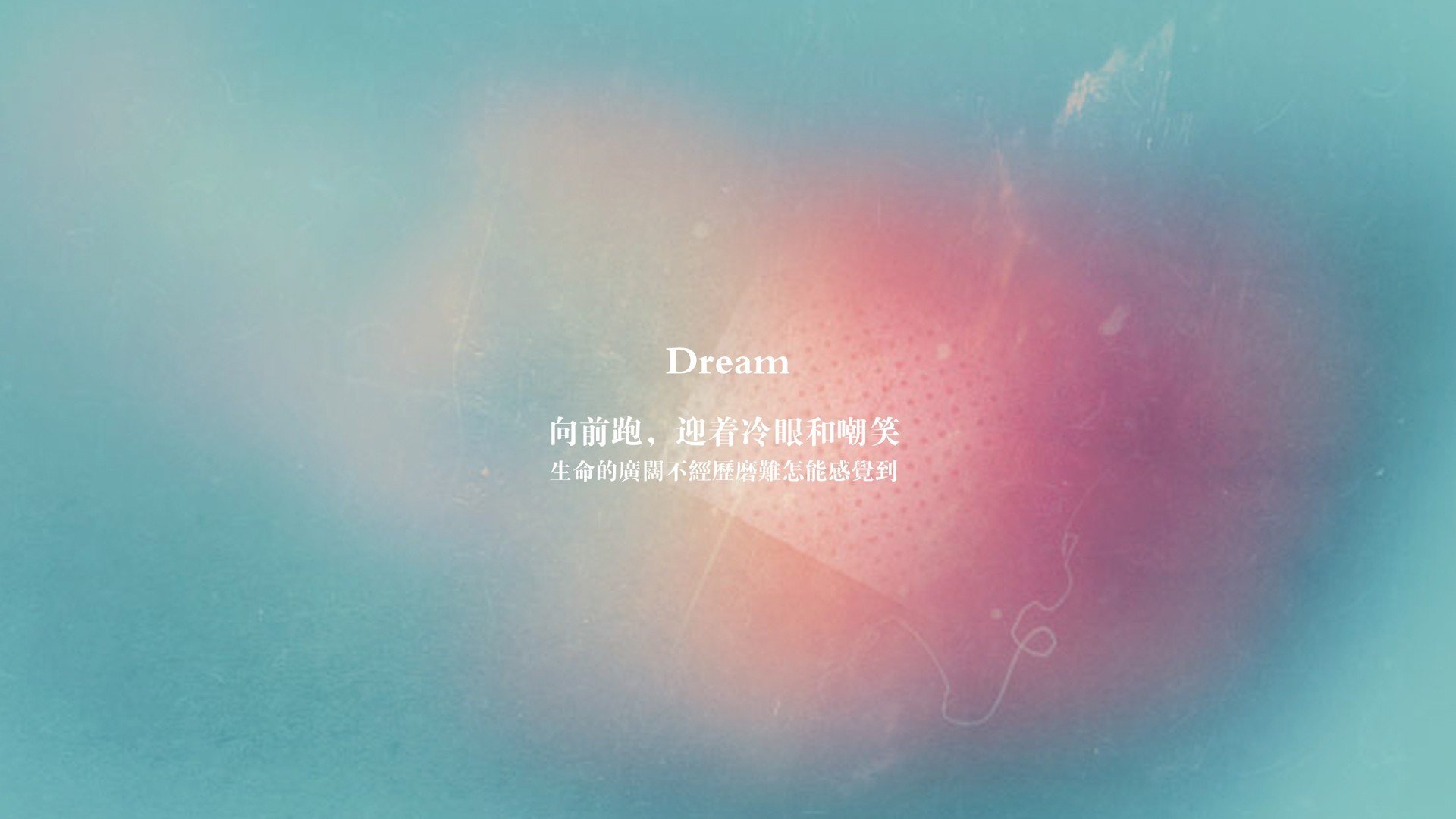 英超球队通过视频分析优化防守站位与协防效率,英超攻防转换