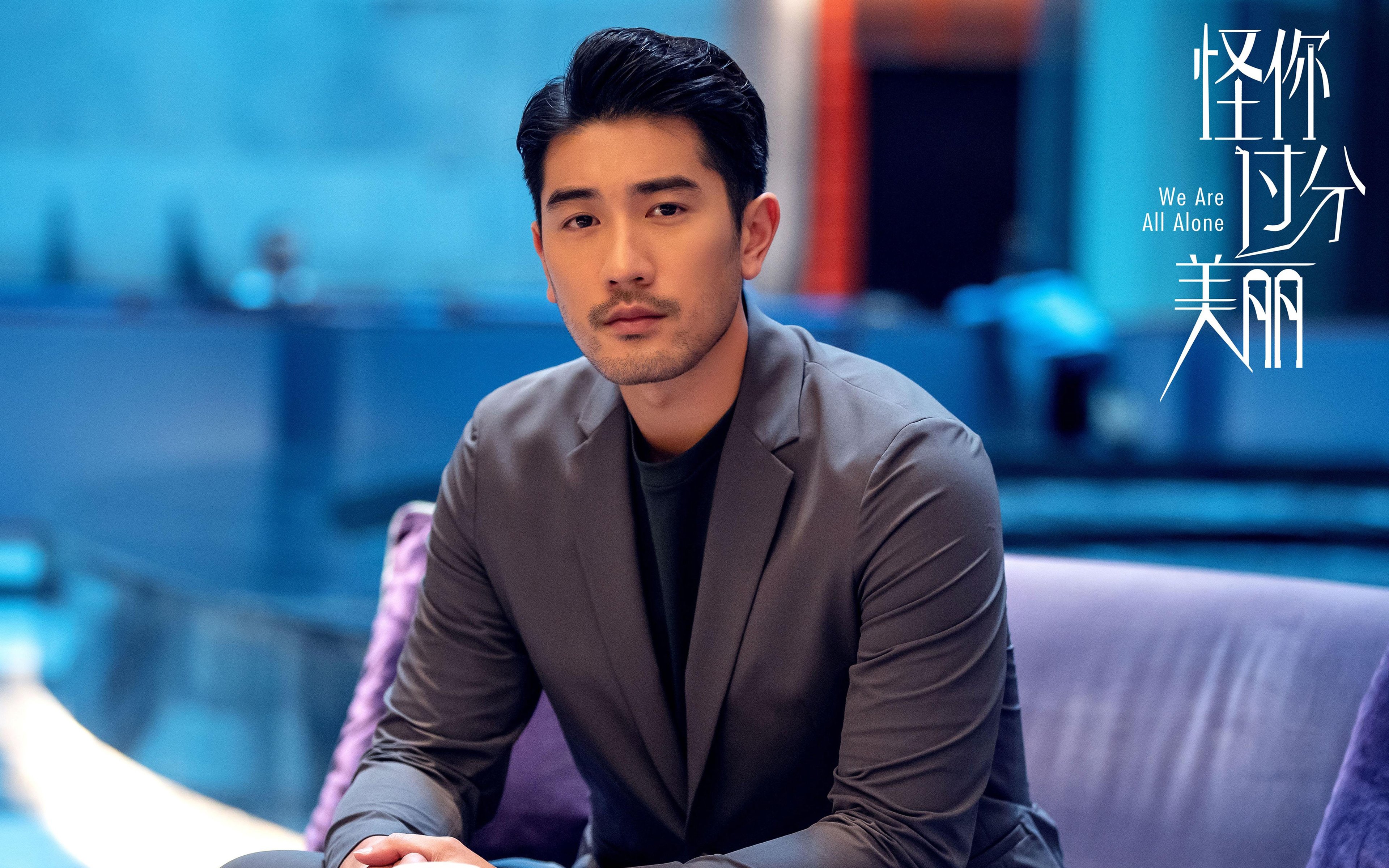 莱比锡红牛通过快速调度拉开空间,莱比锡红牛全称