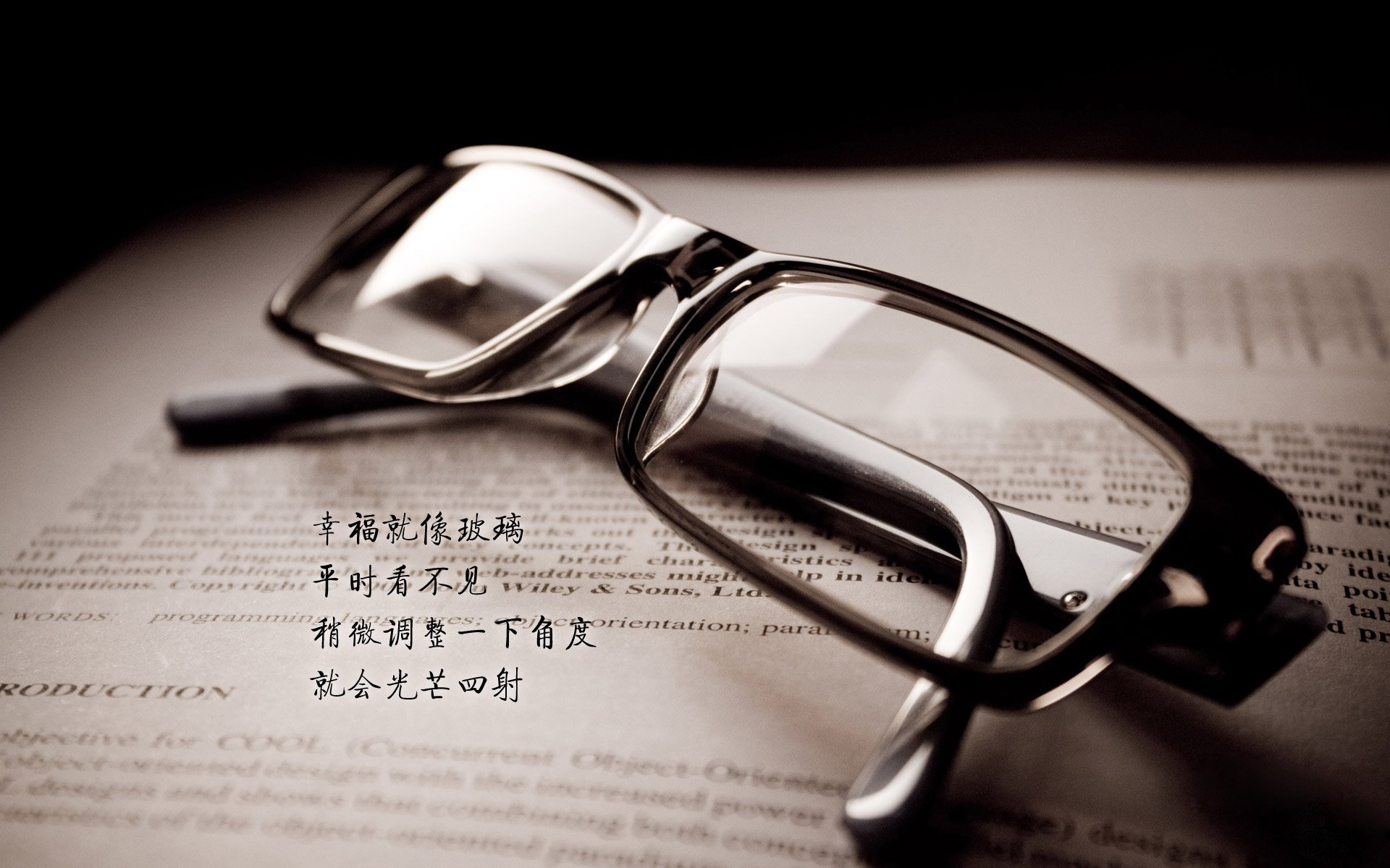 巴黎圣日耳曼继续领先,冠军大势已定