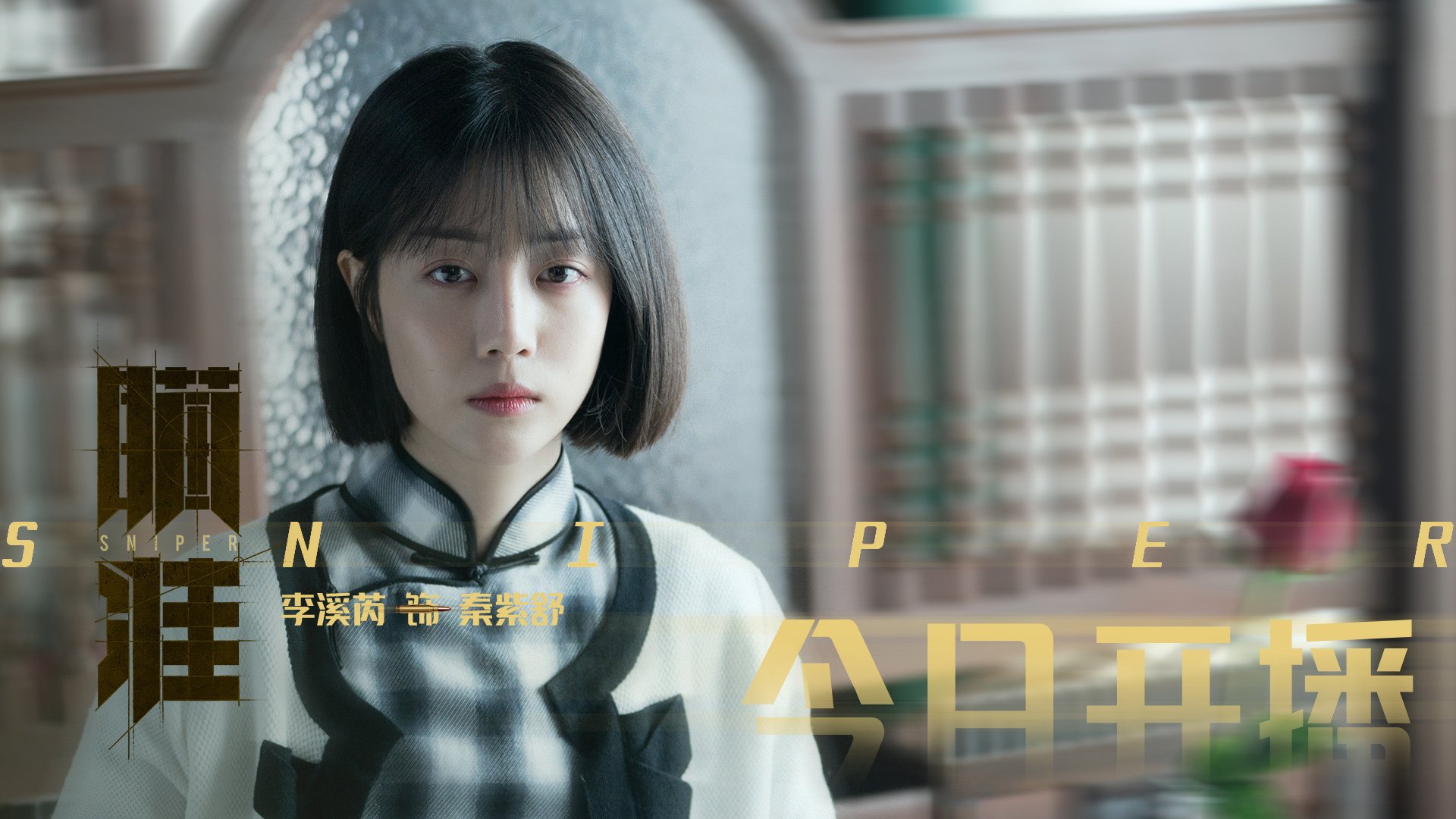 赞比亚男篮在非洲预赛中全力以赴，迎头赶上奥运大舞台，赞比亚男子足球国家队